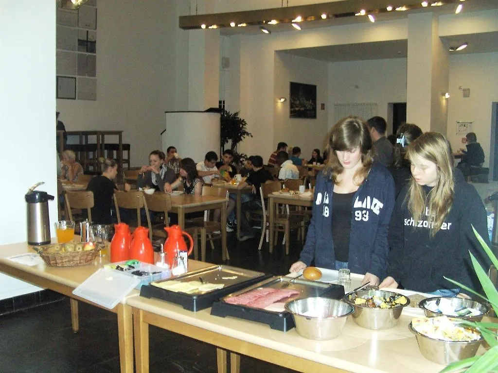 Pathpoint Cologne - Backpacker Hostel Alemania